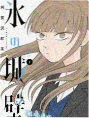东京物语 日本电影在线