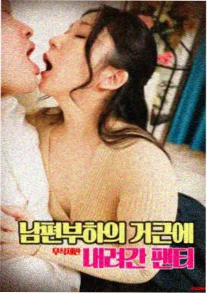 日本电影在线资讯